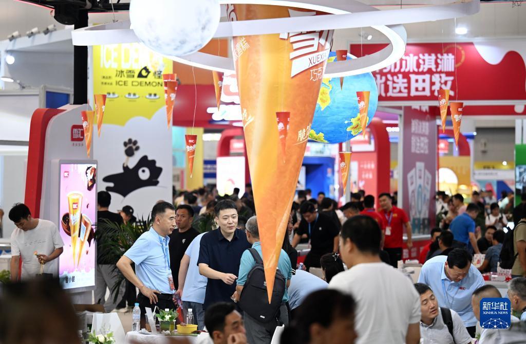 long8下载